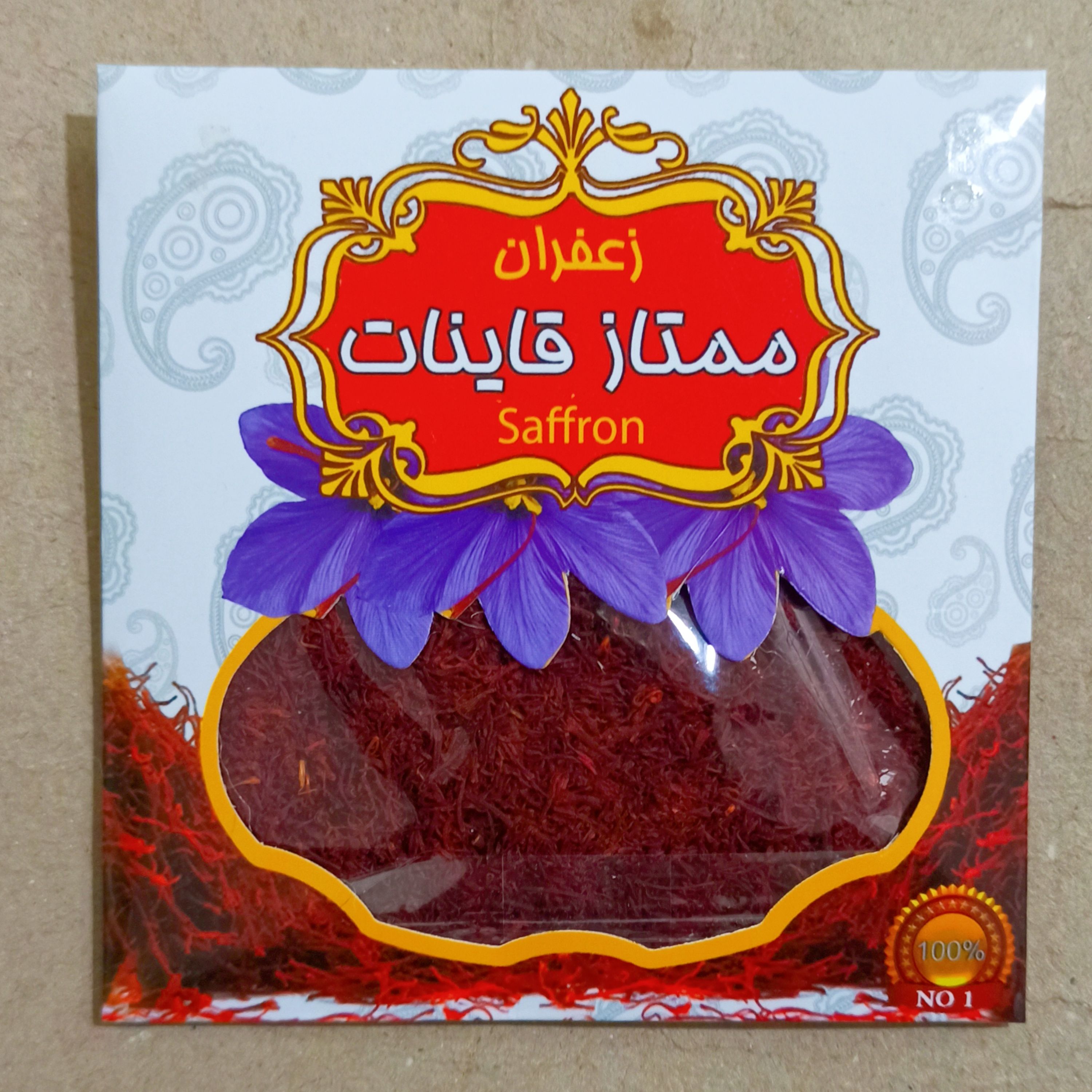 5بسته زعفران 1مثقالی