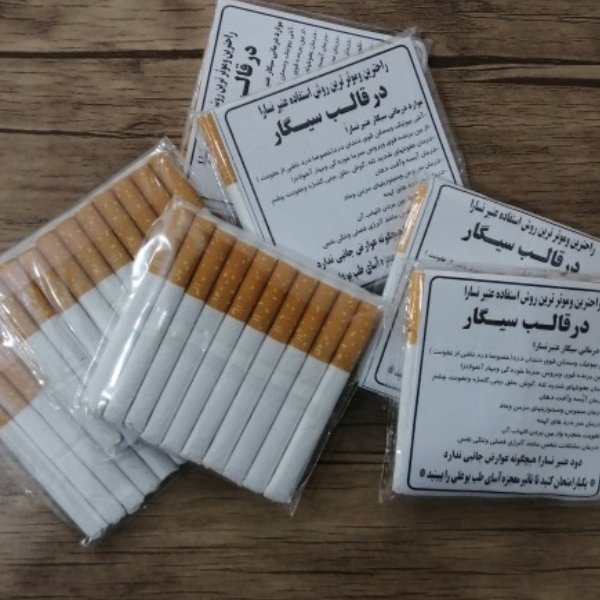 عنبر نسارا 5 بسته 10 تایی