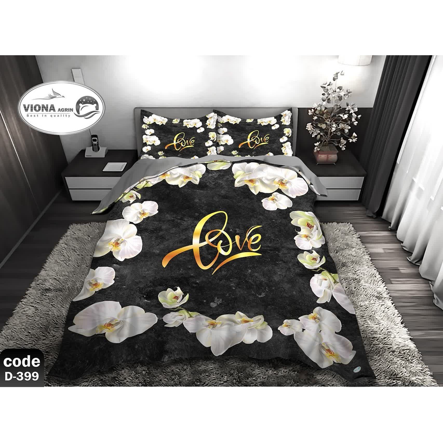 روتختی سه بعدی دو نفره کد D-399