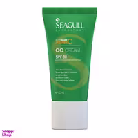 سی سی کرم سیگل (Seagull) با SPF30 رنگی حجم 40 میلی لیتر