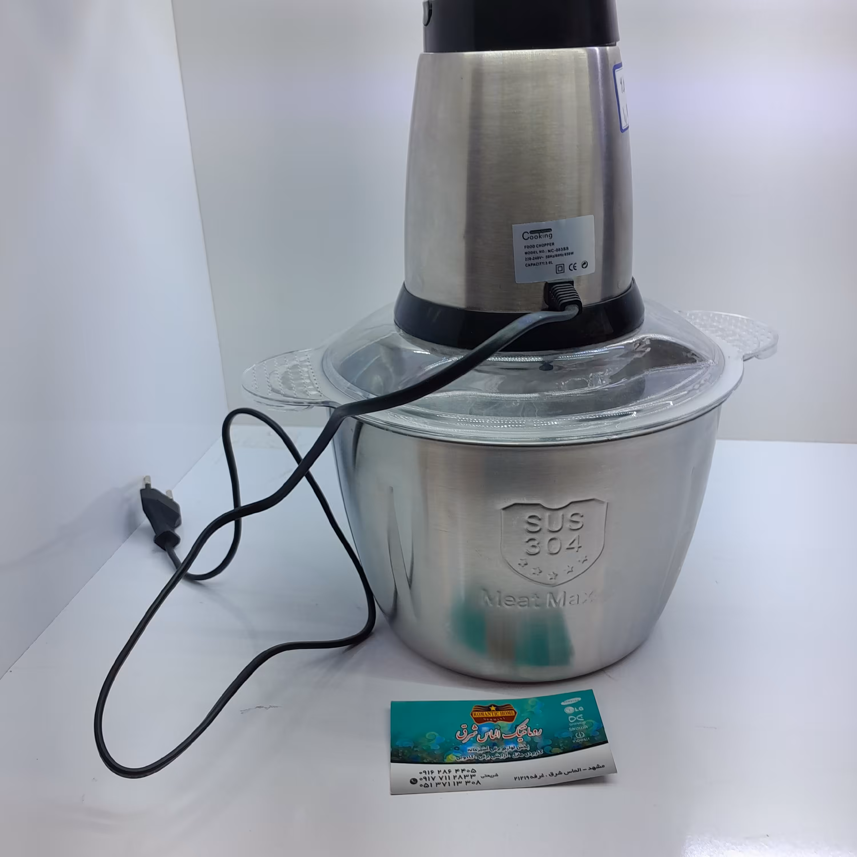 خردکن غذاساز استیل 3لیترصلی موتور سنگین کاسه  گود مناسب سبزی وگوشت سالاد میوه و. تیغه فولادی الماس ارسال رایگان