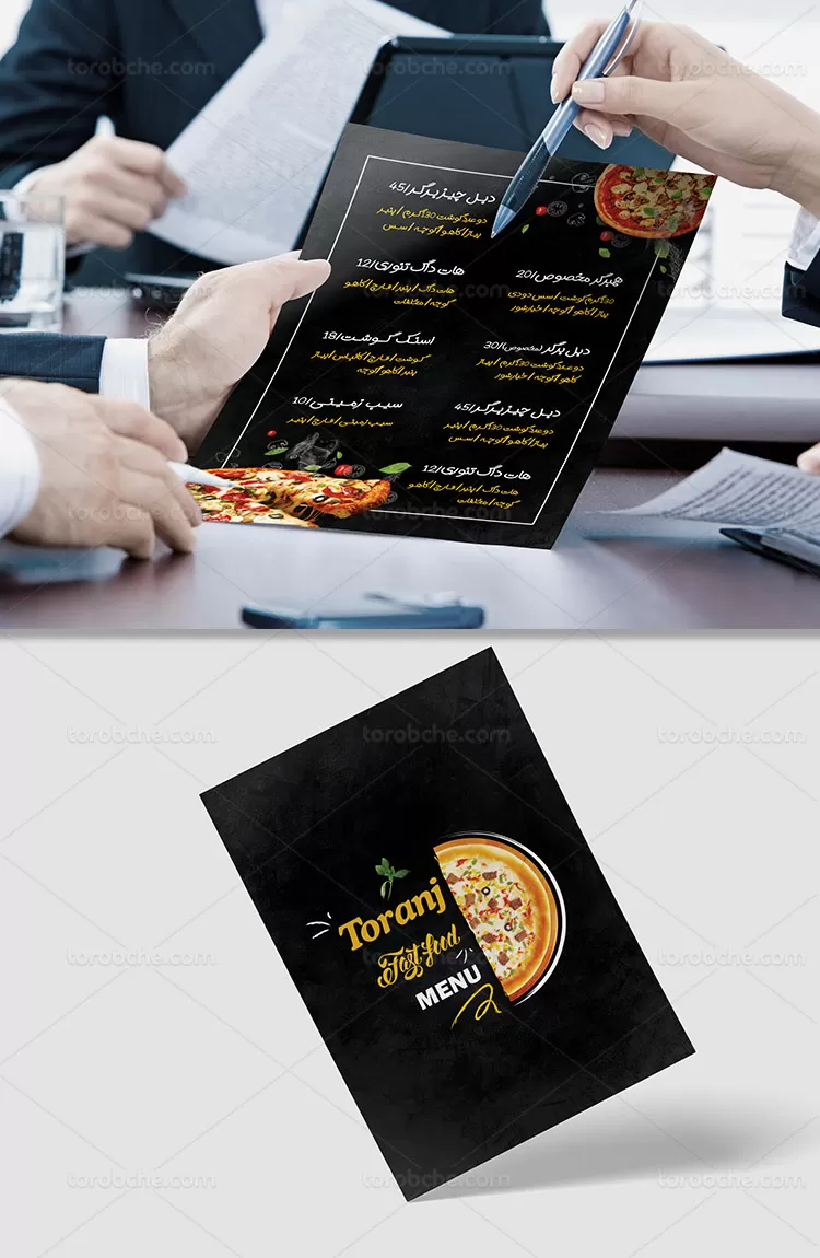 طرح منو فست فود دو رو | گرافیک با طعم تربچه