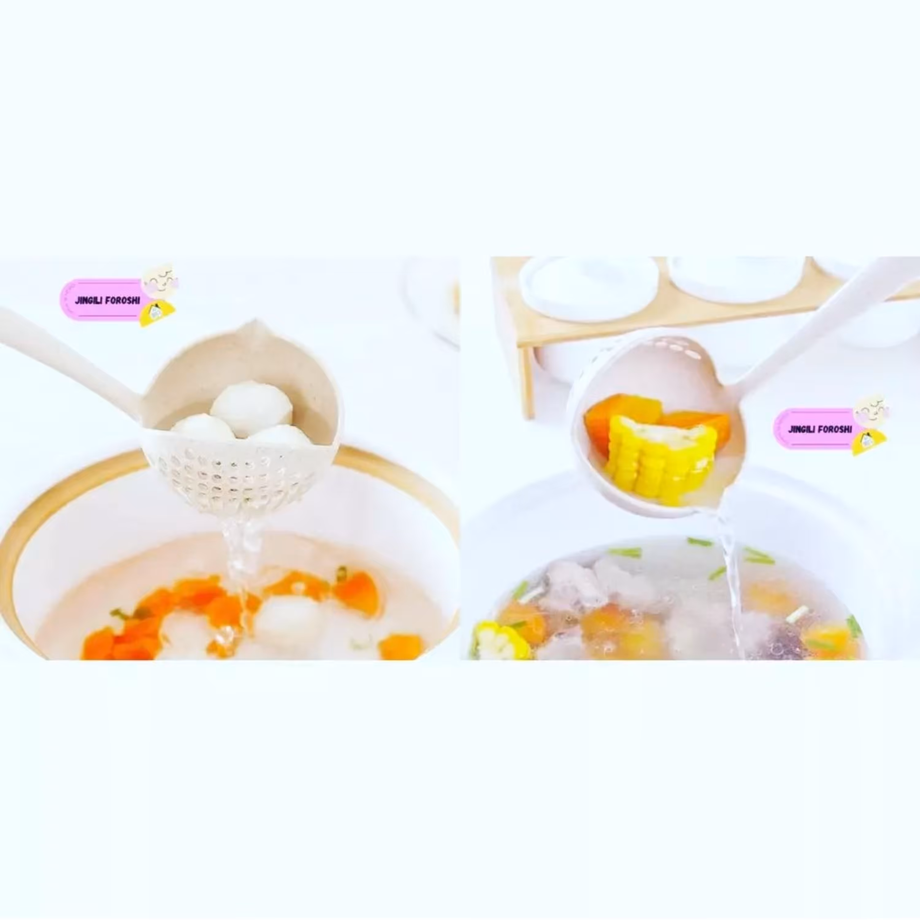 ملاقه آبکش دار