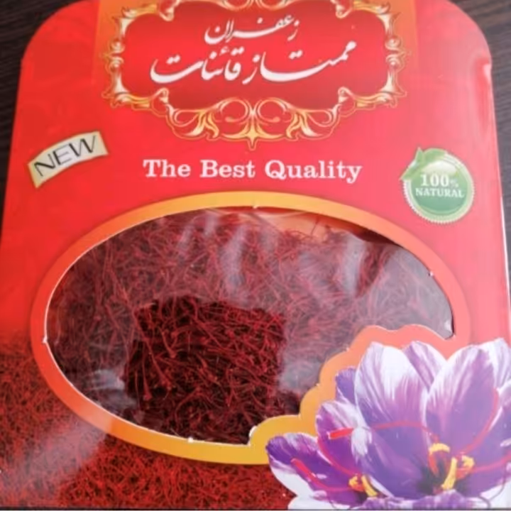 زعفران سرگل ممتاز قائنات (پک 1 مثقالی)