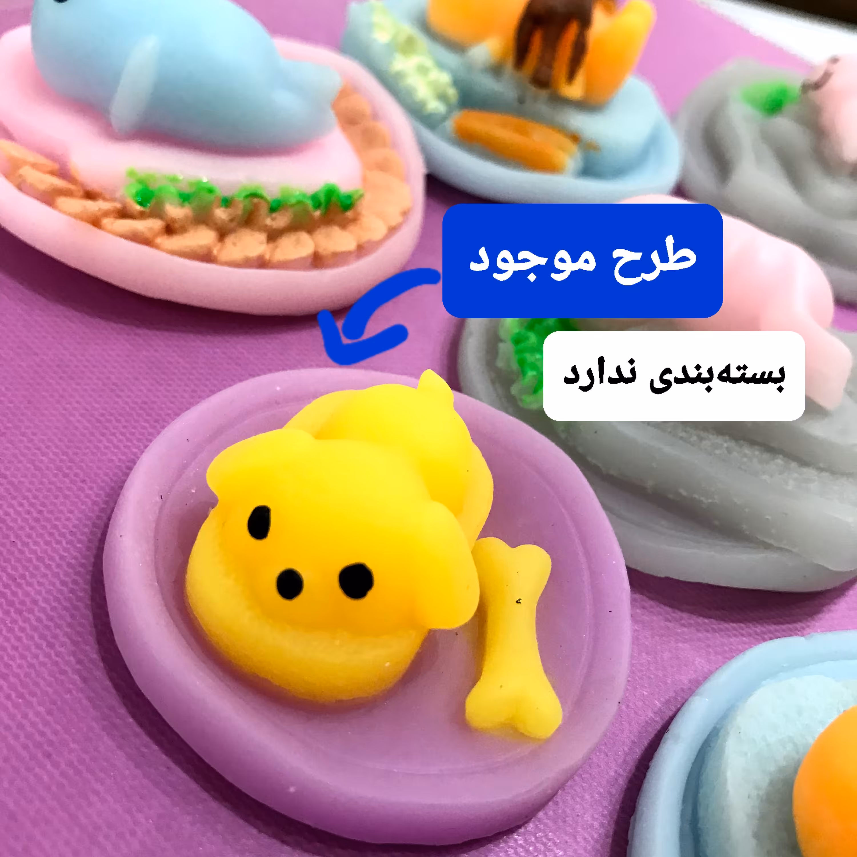 نرمالو سوشی خوابیده فشاری اسکوییشی دارای 4 طرح (عروسک اسباب بازی فیجت اسکویشی فانتزی)