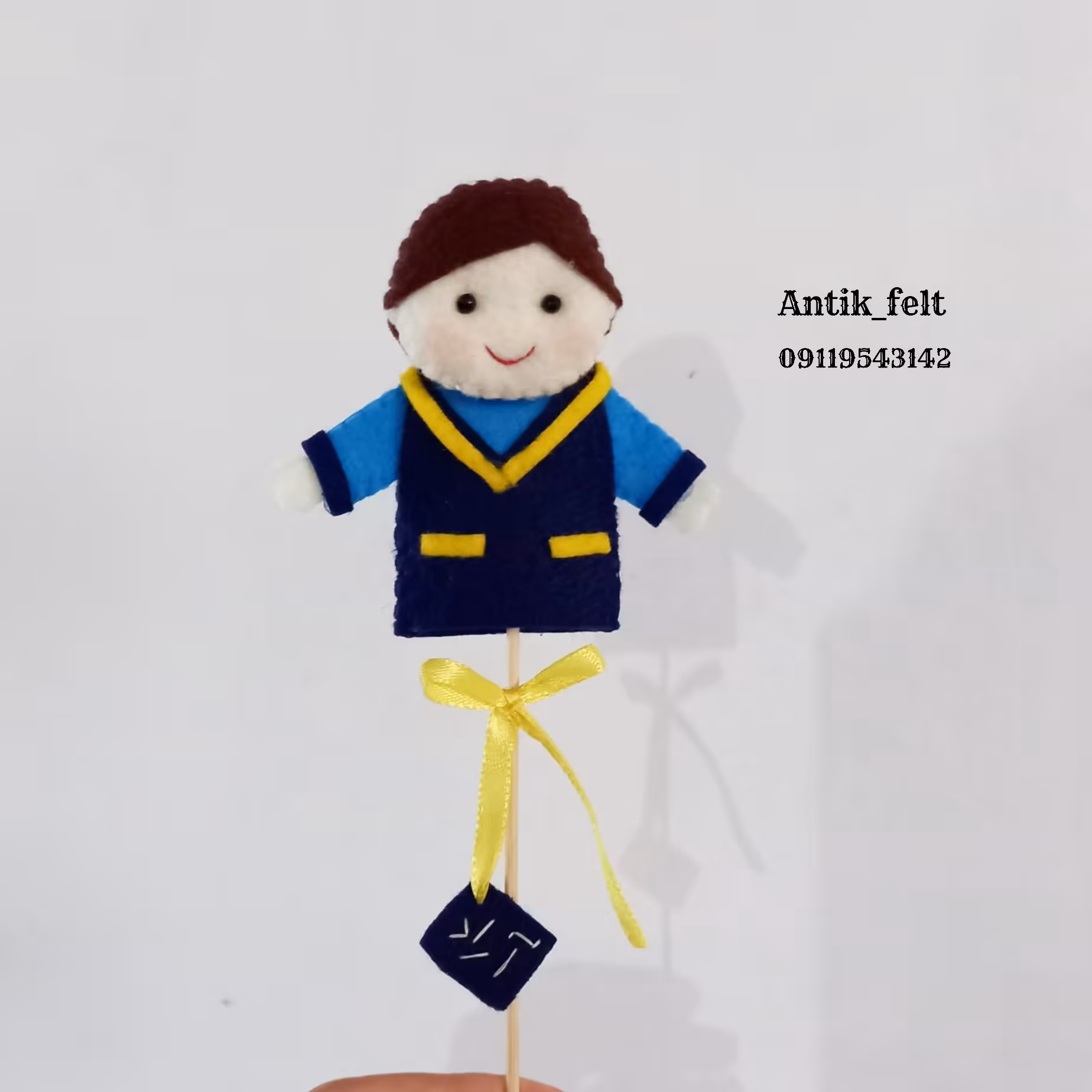 گیفت  پسر دانش آموز