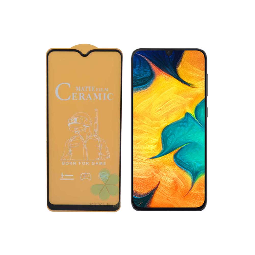 گلس سرامیکی مات گوشی سامسونگ Samsung Galaxy A30