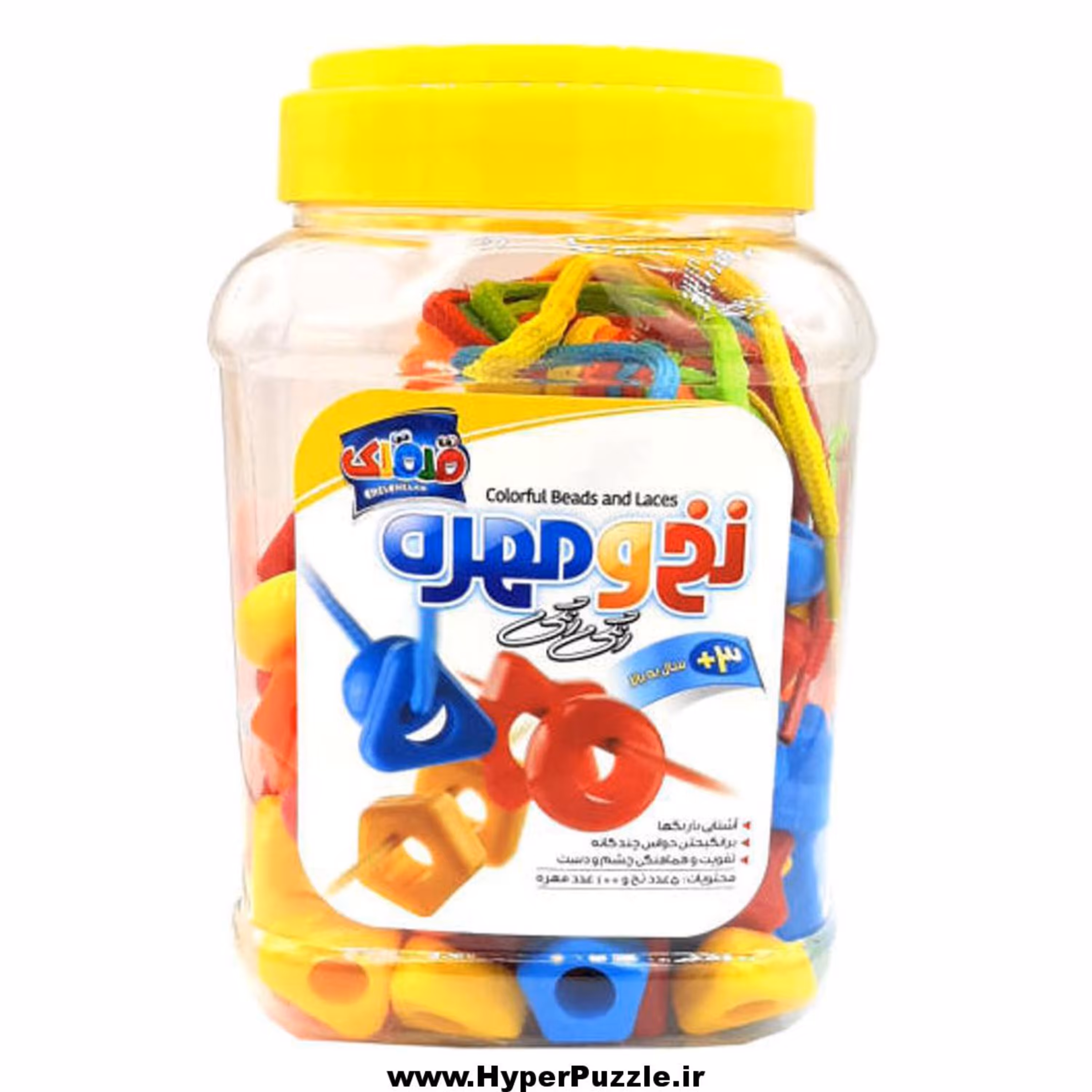 بازی فکری نخ و مهره رنگی رنگی 50 تایی