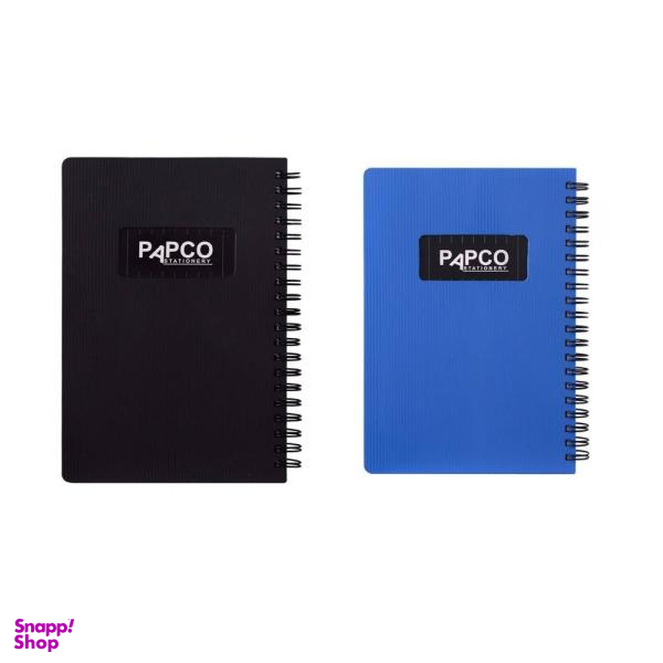 دفتر یادداشت پاپکو کد NB-647BC بسته 2 عددی