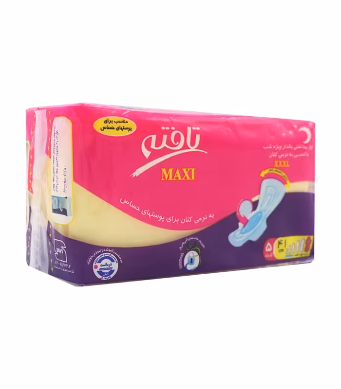 نوار بهداشتی بالدار تافته مدل Maxi