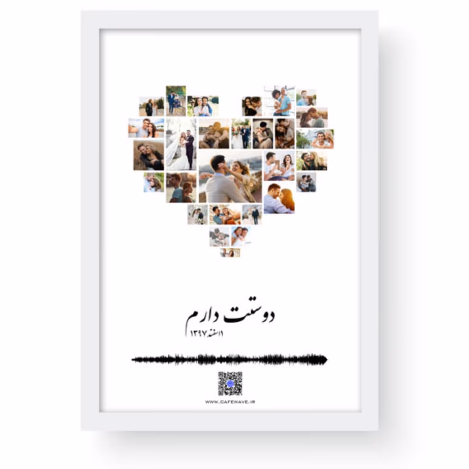 تابلو موزیکال عاشقانه پازلی با کد qr سفارشی با طرح و موزیک دلخواهتون سایزa5  ارسال رایگان