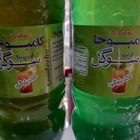 نوشیدنی کامبوجا سوگل  ساده تهیه شده با شکر قهوه ای