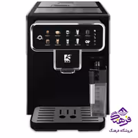 اسپرسو تمام اتومات MRS 7203