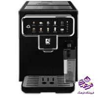 اسپرسو تمام اتومات MRS 7203