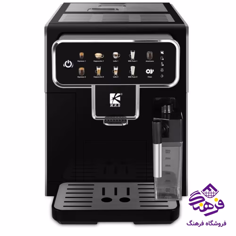 اسپرسو تمام اتومات MRS 7203