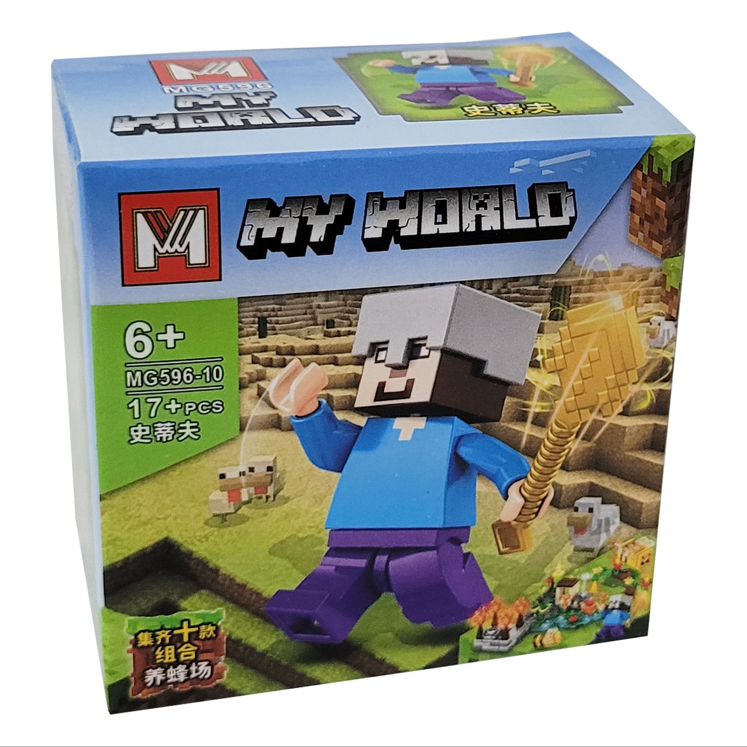لگو ساختنی ماینکرافت 17 قطعه ای کد 10