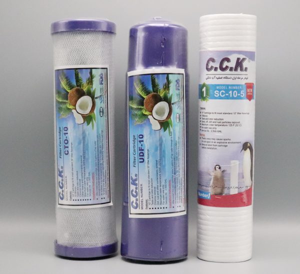 بسته فیلتر سه عددی CCK