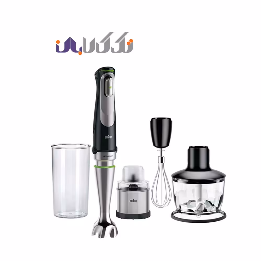 گوشت کوب برقی براون مدل MQ 9038X