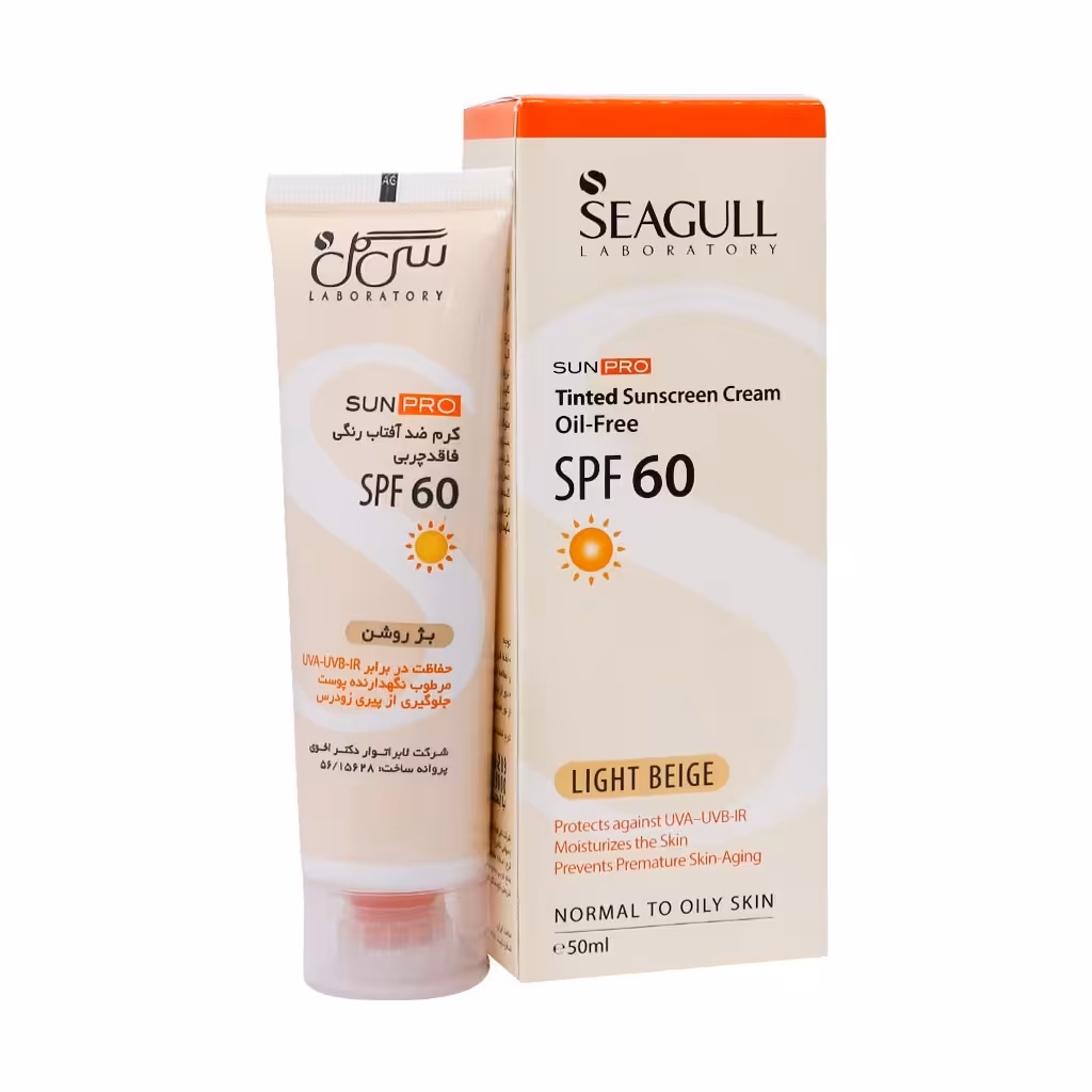 کرم ضد آفتاب سی گل SPF60 فاقد چربی رنگ بژ روشن 50 میلی لیتر