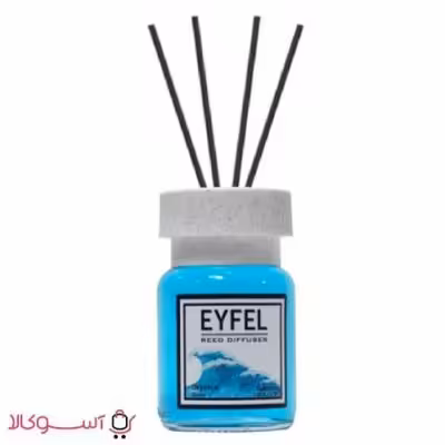 خوشبو کننده هوا ایفل مدل okyanus (اورجینال) حجم 120 میل