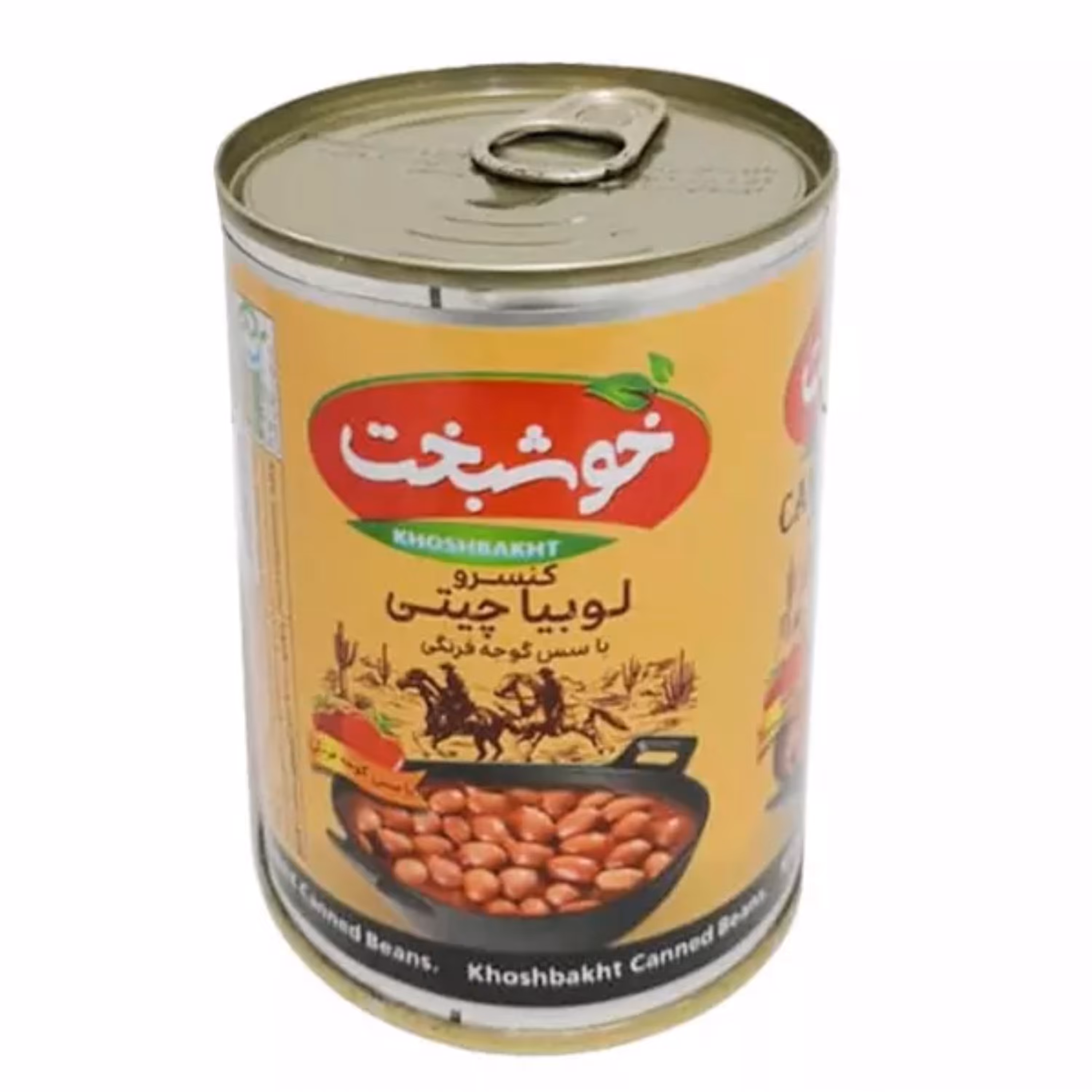 کنسرو لوبیا چیتی با سس گوجه فرنگی خوشبخت