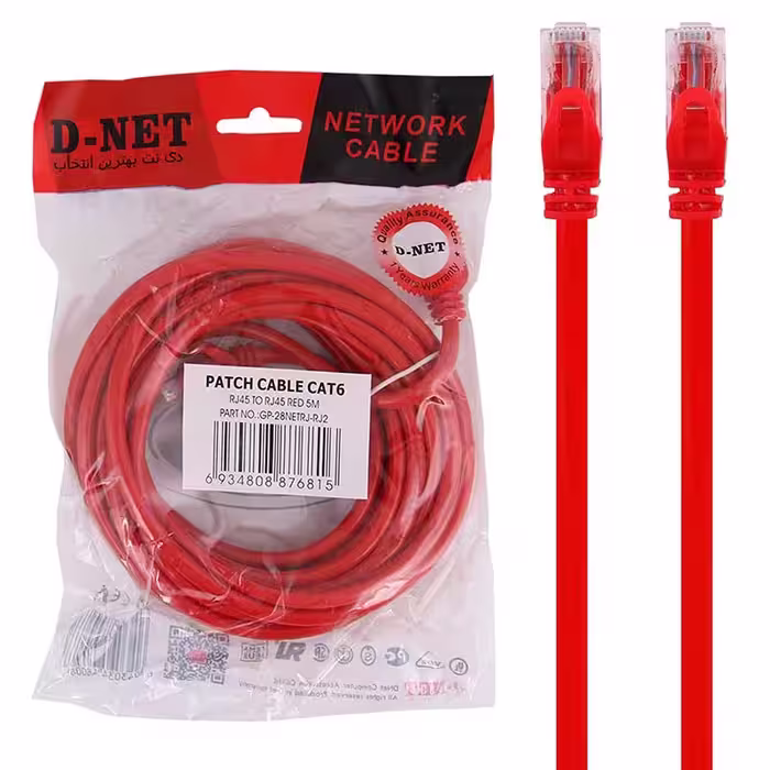 کابل شبکه 5 متری CAT6 دی نت D-Net