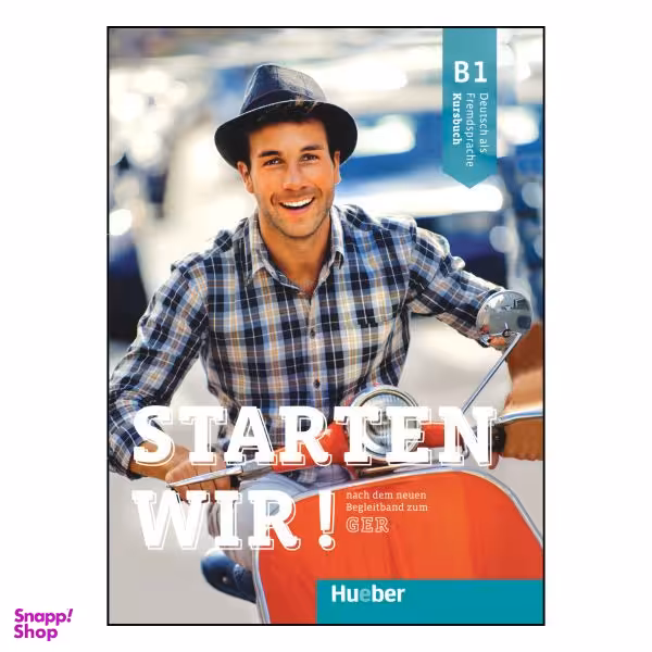 کتاب Starten wir b1 اثر جمعی از نویسندگان انتشارات جنگل