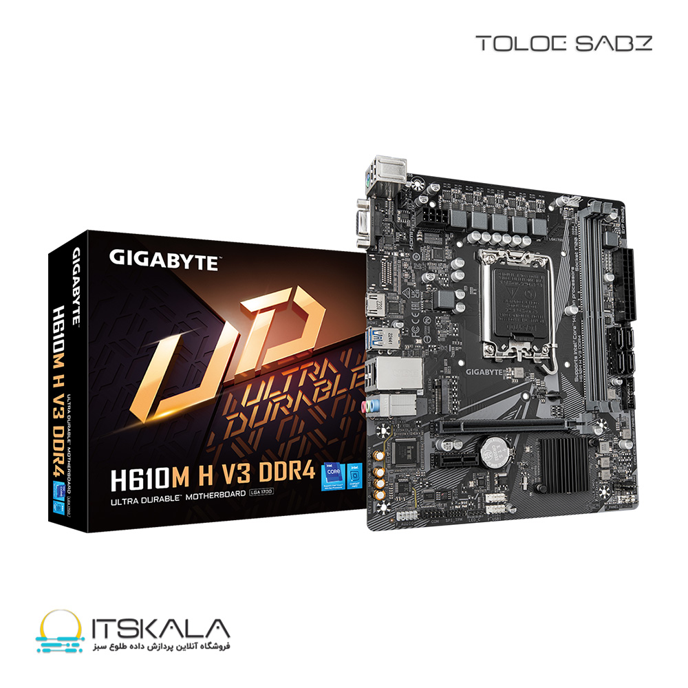 مادربرد گیگابایت مدل H610M H V3 DDR4