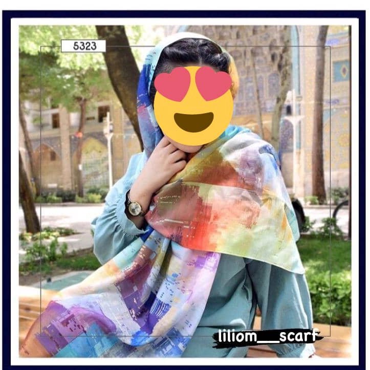 شال آبرنگی