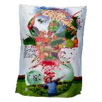 کود مخصوص فلفل،کدو،بادمجان  تتاکو AYSA وزن 1 کیلوگرم