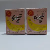 پودر موبر تیزبر باانسانس خوشبو 
