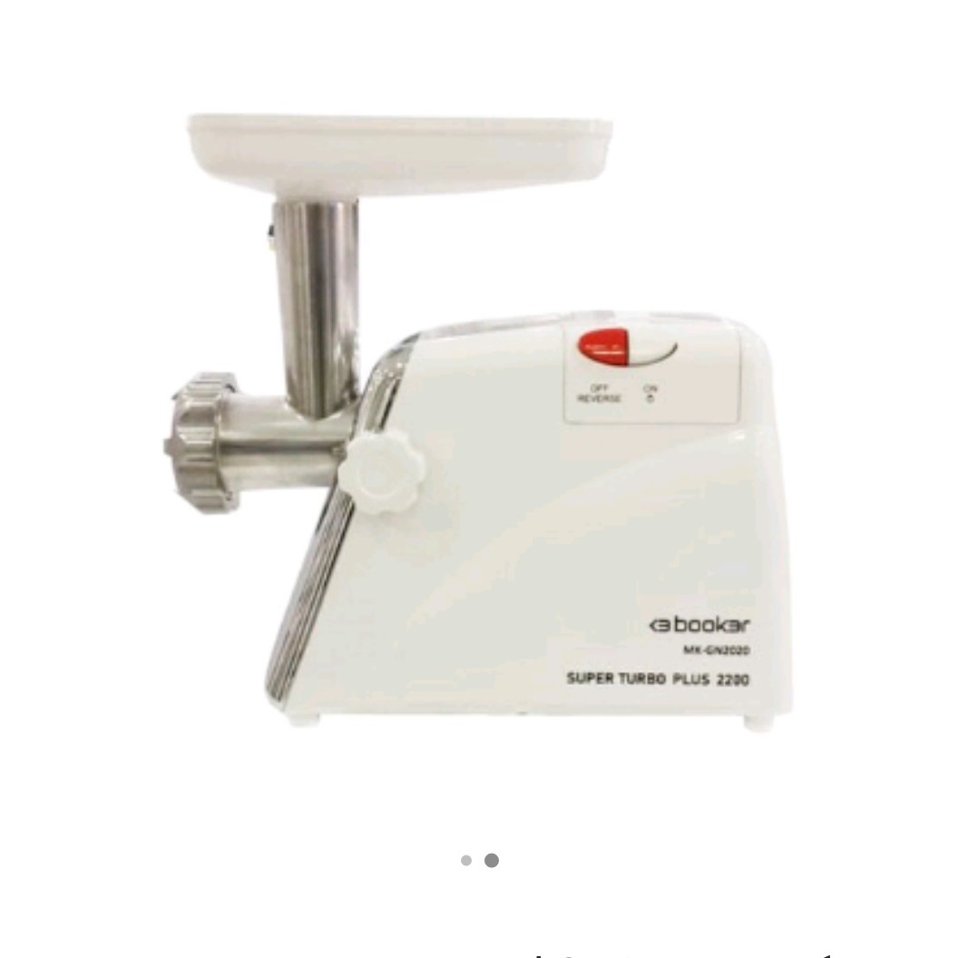 چرخ گوشت بوکر مدل MKGN