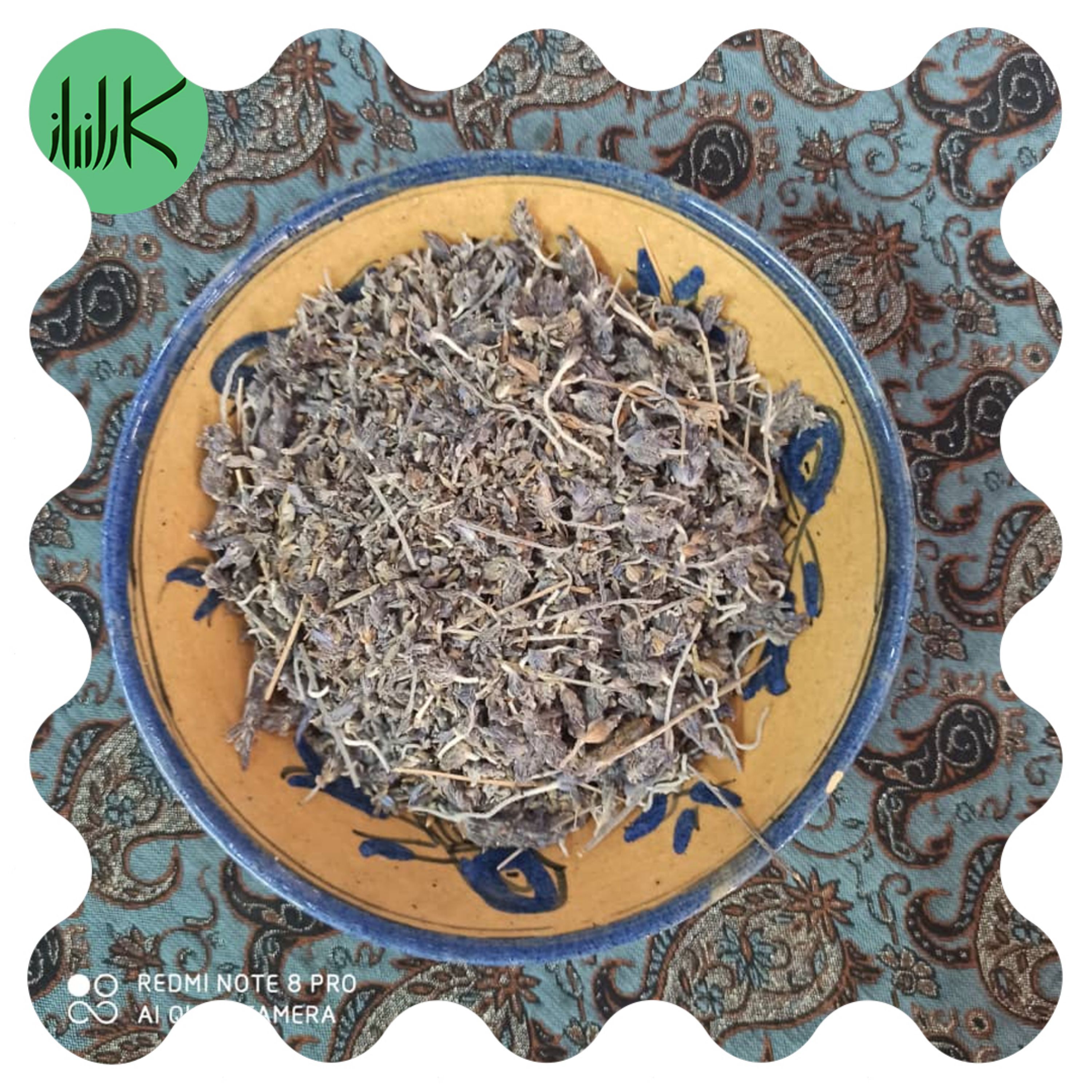 اسطوخودوس 50 گرمی