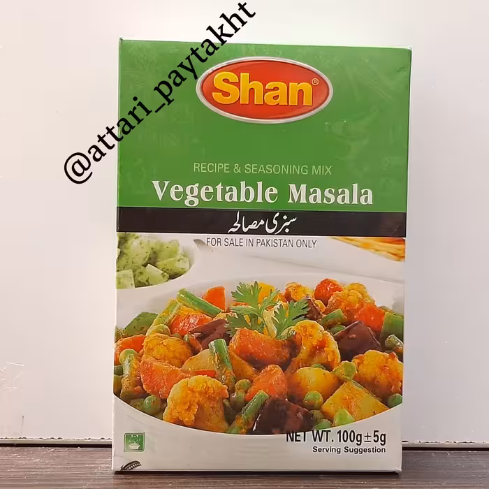 ادویه آماده مخصوص انواع خواک سبزیجات ،کوکو،بادمجان،خوراک کدو و کلم وزن 100گرم