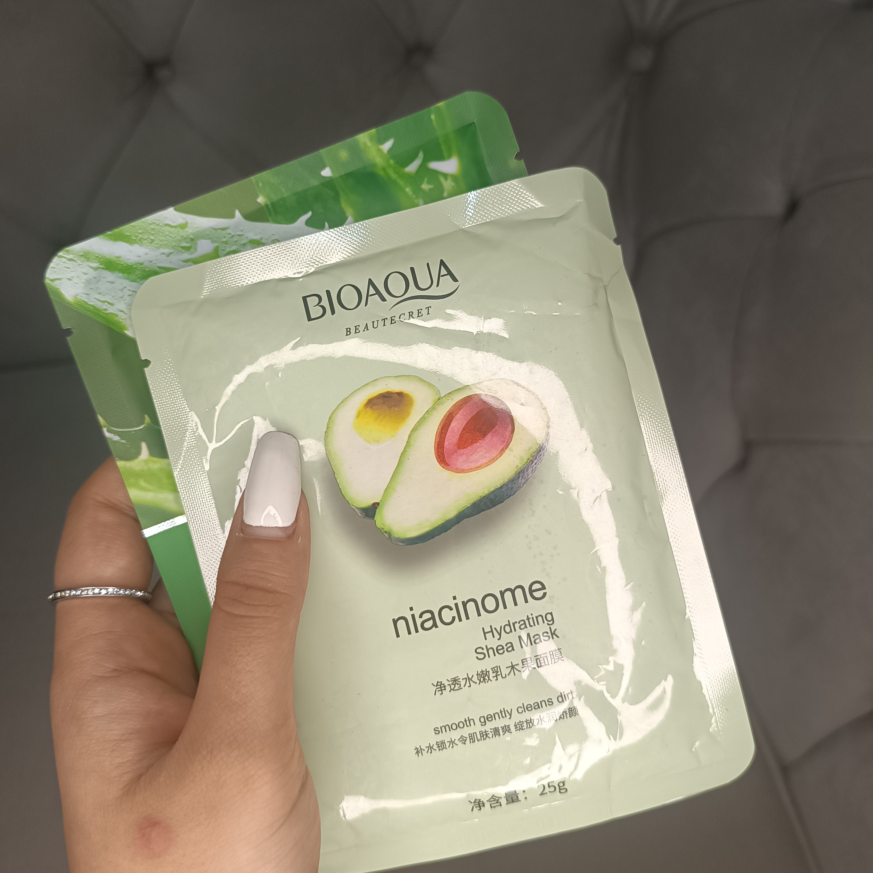 انواع ماسک ورقه ای