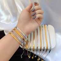 دستبند ماری