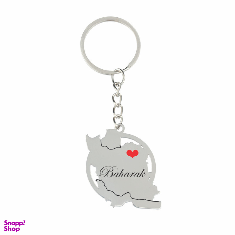 جا کلیدی زنانه گيلواره زراوشان مدل اسم بهارک کد FB 53