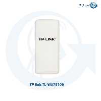 اکسس پوینت بیسیم تی پی لینک مدل TL-WA7510N
