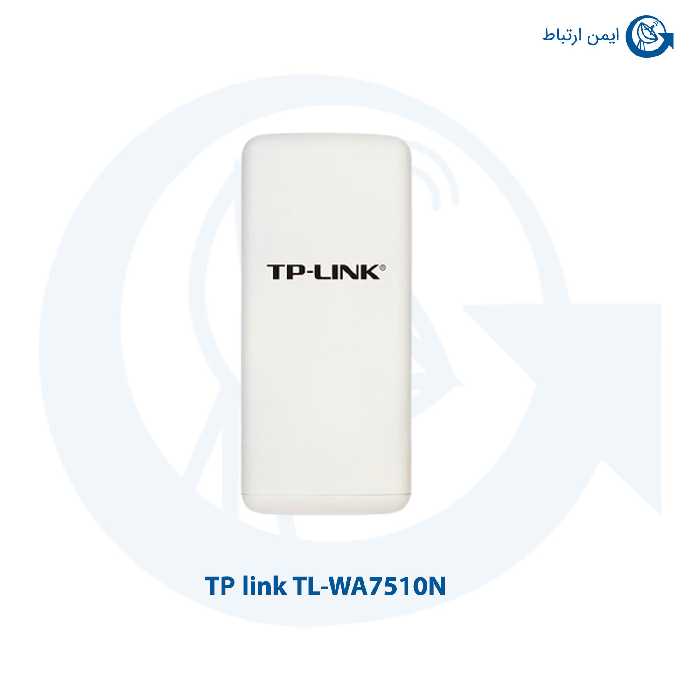 اکسس پوینت بیسیم تی پی لینک مدل TL-WA7510N