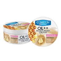 کرم مرطوب کننده عسل کامان مناسب پوست های خیلی خشک حجم 250 میلی لیتر