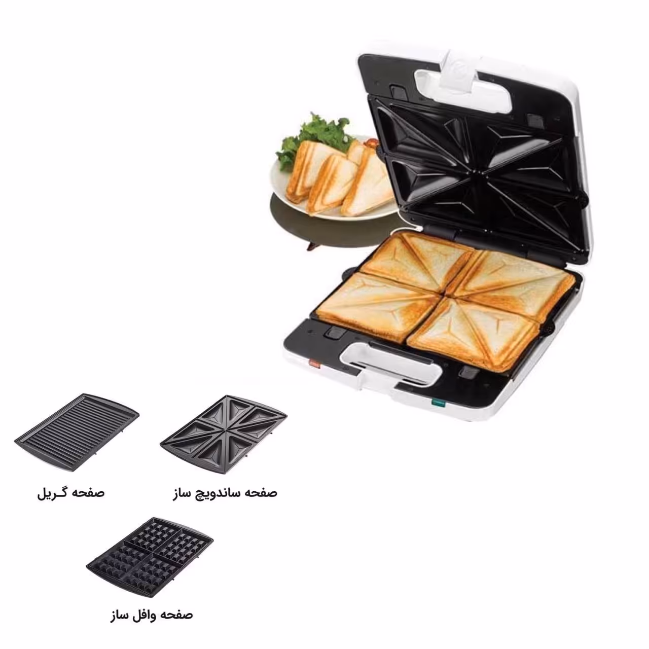ساندویچ ساز مدل SM740 کنوود (سه قالبه)