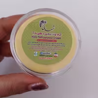 کرم چند منظوره هیدا شمعدانی