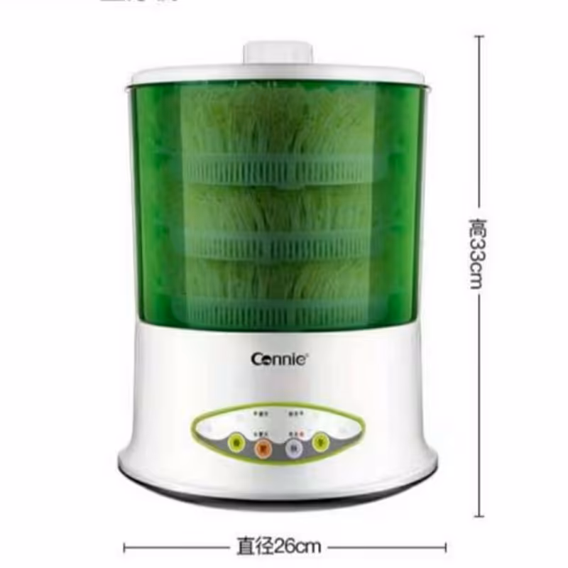 دستگاه جوانه ساز و یک عدد گلدان ژله ای 