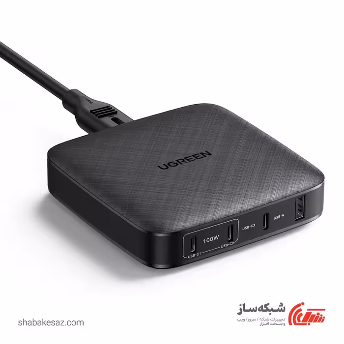 قیمت و خرید شارژر رومیزی 100W یوگرین Ugreen CD226 70870 - شبکه ساز