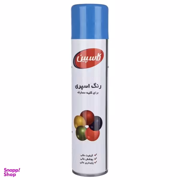 اسپری رنگ آبی آسمانی کاسپین وزن 295 گرم