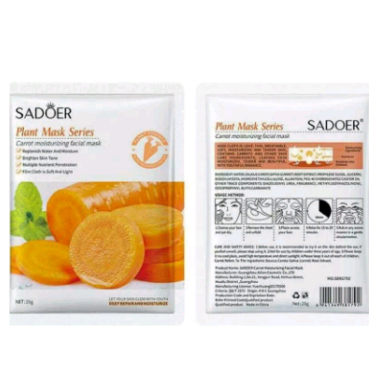 ماسک ورقه ای هویج سادورMASK SADOER 