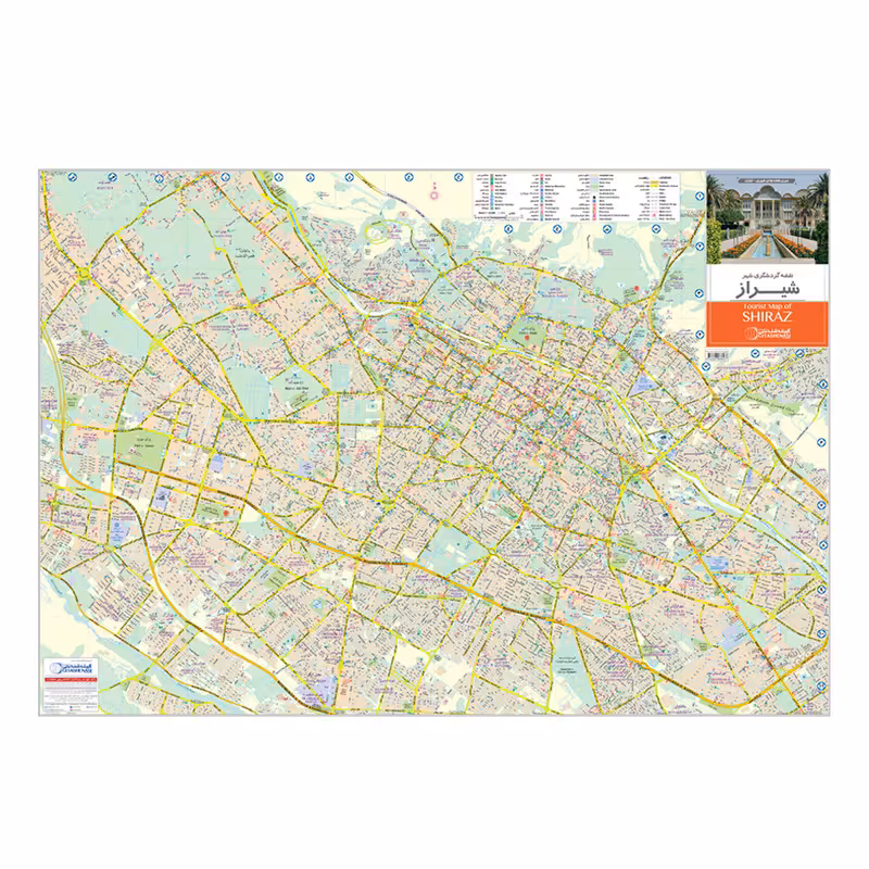  نقشه گردشگری شهر شیراز گیتاشناسی نوین کد 1478