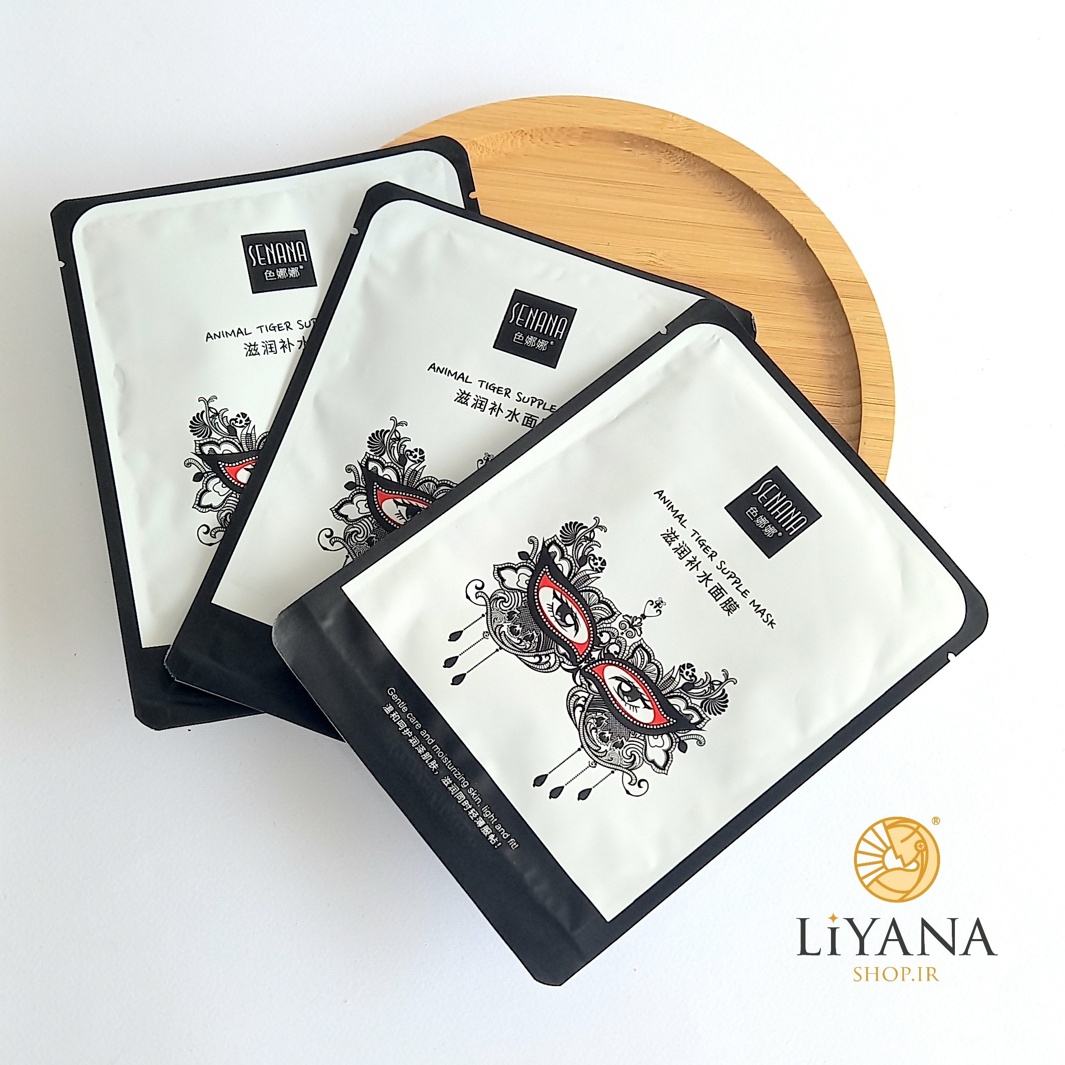 ماسک ورقه ای طرح نقاب سنانا senana