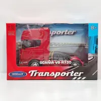 ماکت کشنده فلزی اسکانیا V8 R730 سایز بزرگ ویلی  اتاق بلند رنگ زرشکی welly 