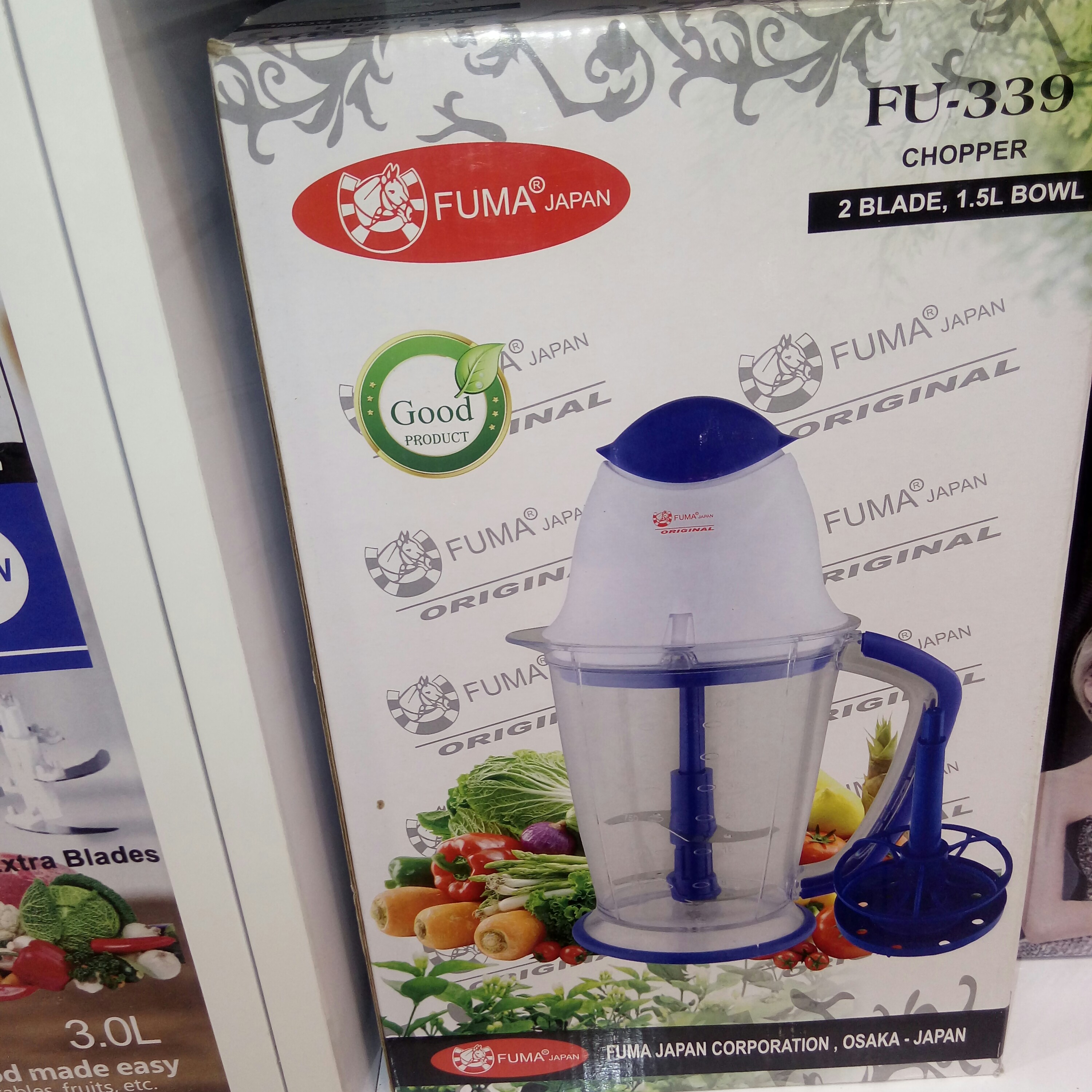خردکن مخلوط کن همزن برند فوما ژاپن اریجنال طبق عکس با کیفیت بالا